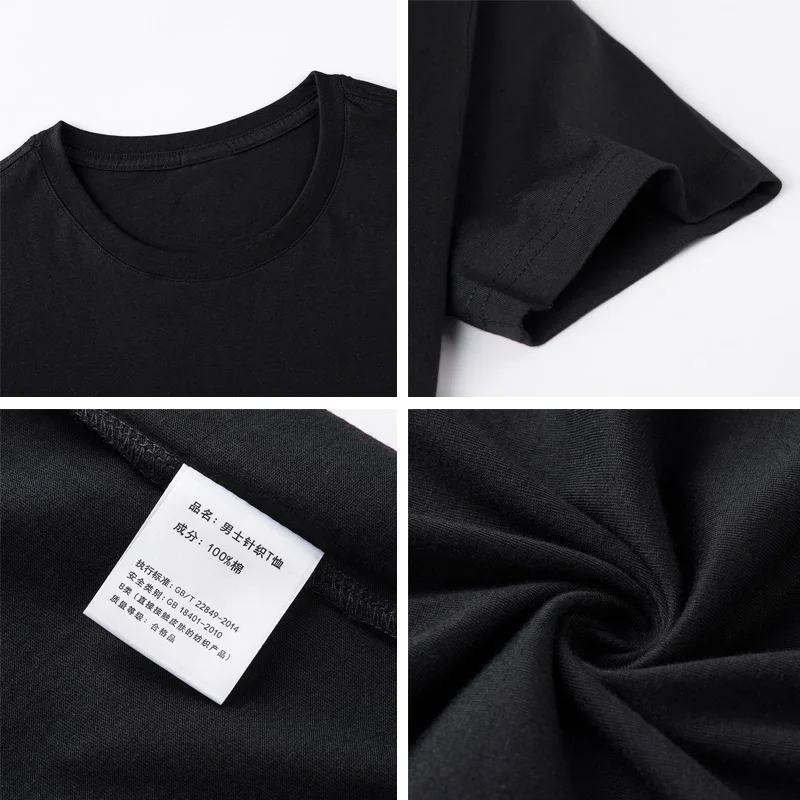 Футболка мужская из 100% хлопка повседневный брендовый топ свободного покроя с