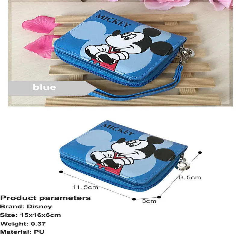 Кошелек мультяшный персонаж из мультфильма Микки|Кошельки для монет| |
