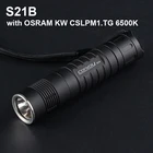 Конвой S21B с кВт CSLPM1.TG 6500K фонарь вспышка светильник 21700 Linterna Фонарик светодиодный Фонари Кемпинг лиходарка рабочий светильник рыбалка велосипедный фонарь