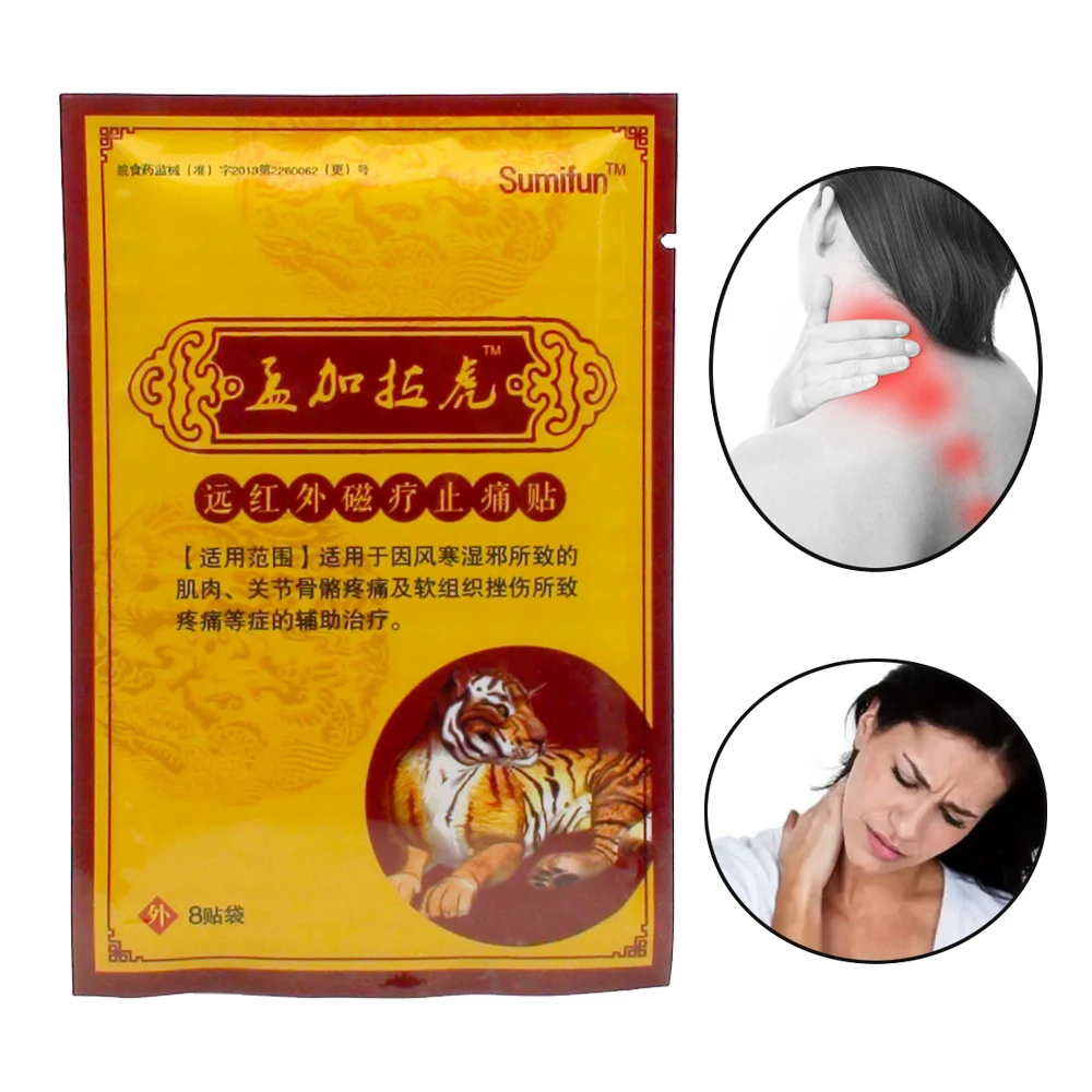 

8pcs/bag Pain Relief Patch Chinese Medicine Plasters Kits Medical Muscle Aches Rheumatism Arthritis Joint Pain Plaster New 2019