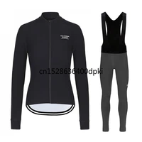 pns women autumn summer long sleeve cycling jersey sets bib pants ropa ciclismo bicycle clothing bike jersey uniform clothes