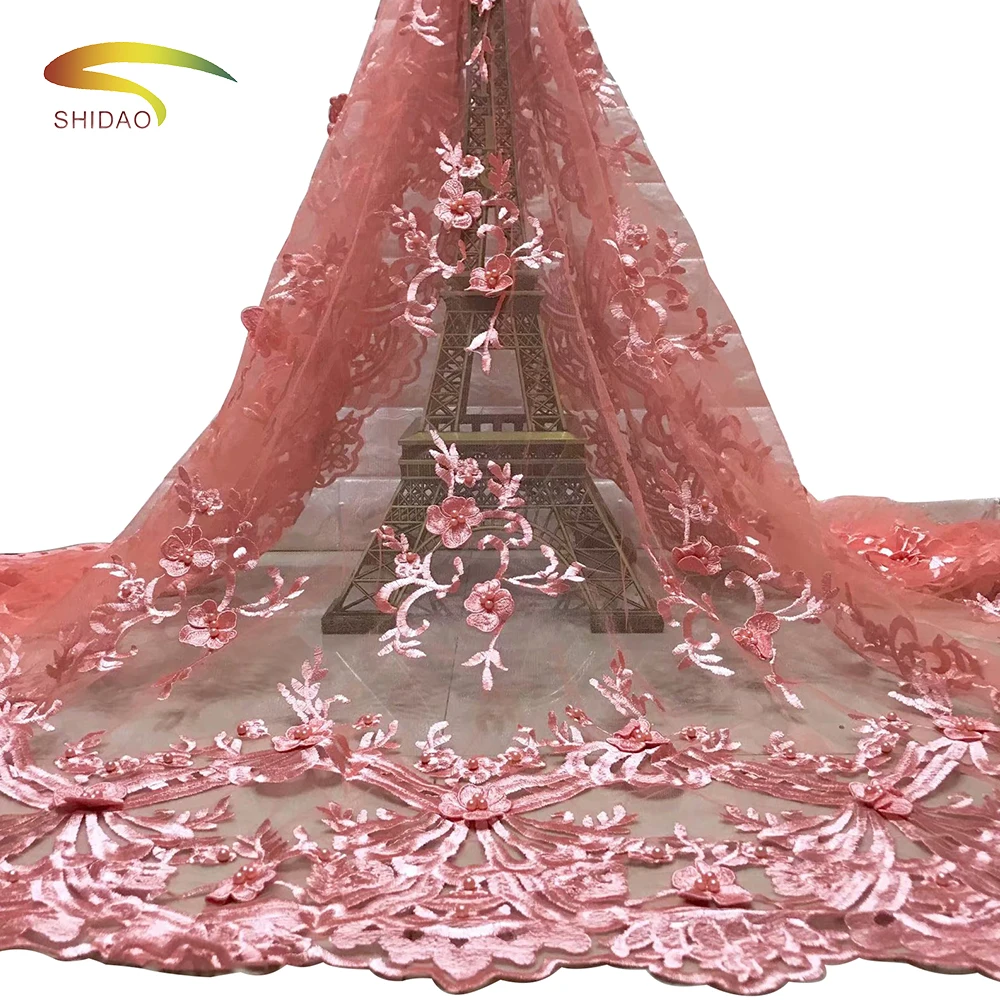 Африканская французская Тюль с вышивкой из бисера Цветочная кружевная ткань для