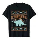 Футболка Menorasaurus с забавным динозавром Хануки, Подарочная хлопковая Футболка Menorah, футболки для фитнеса в стиле хип-хоп, классические футболки