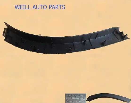 

Угловая планка FRONTRIGHT 2803116XKZ36A для GREAT WALL HAVAL H6