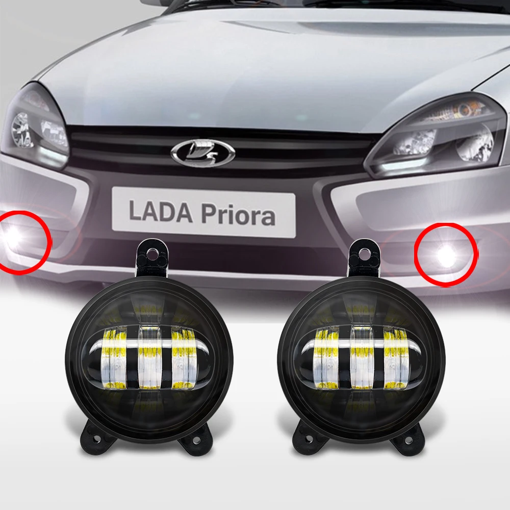 

3.5Inch Round Led Fog Lights For Lada Priora Russia Car Accessories Front Bumper Driving Fog Lamp White Amber 12V
