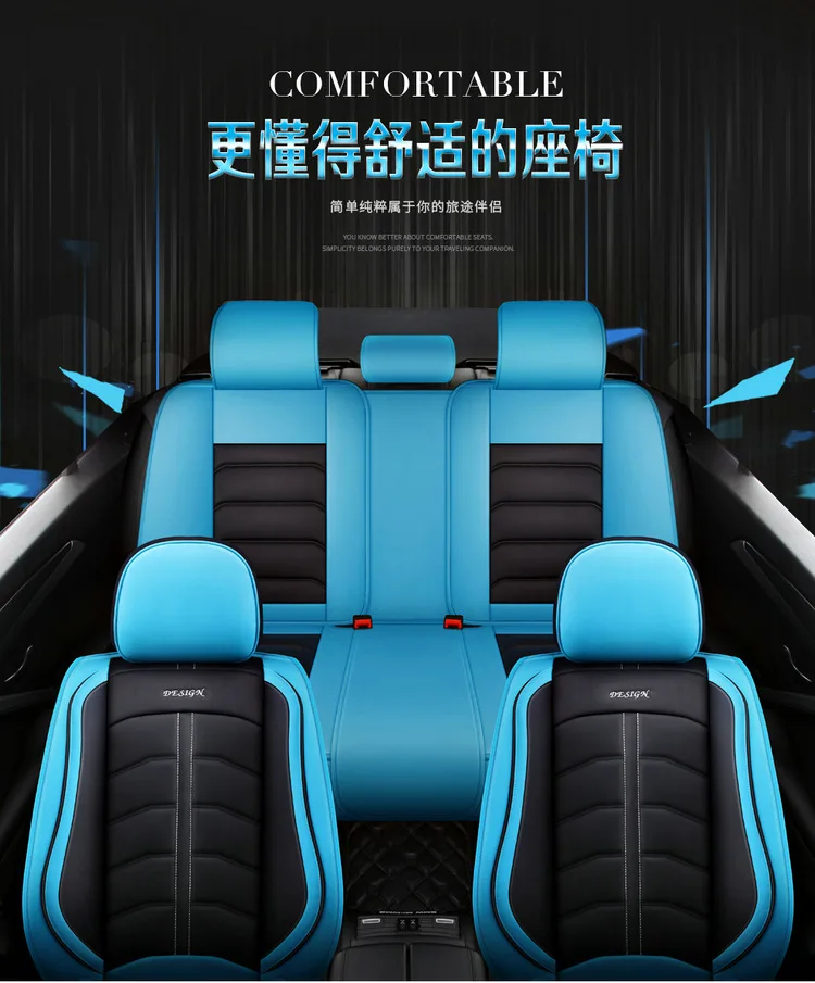 Высококачественные автомобильные чехлы для kia, все модели kia rio 3 ceed sportage niro spectra soul stinger picanto optima, автомобильные аксессуары