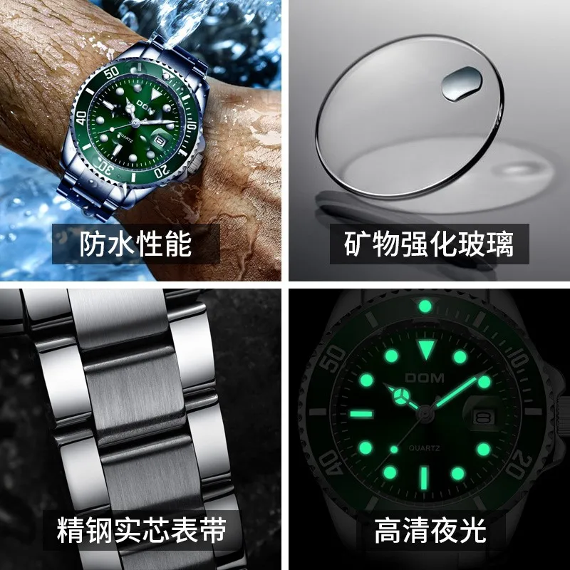 

2019 Top Brand DOM Luxury Men's Watch 30m Waterproof Clock Male Sports Watches Men Quartz WristWatch Relogio Masculino whatch