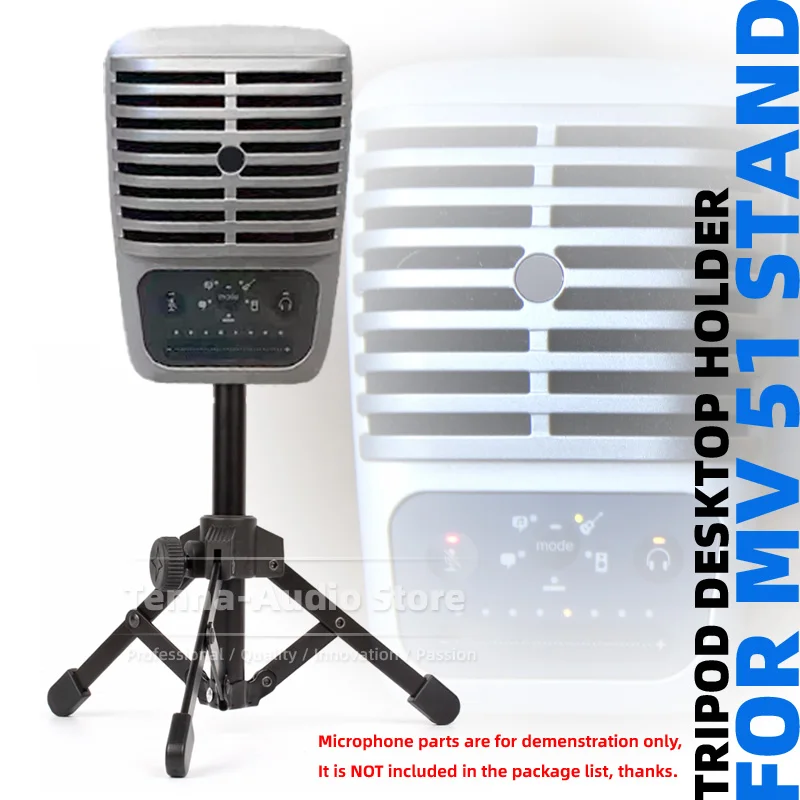 Подставка для микрофона Складная Настольная Для Shure MV51 MV 51 |