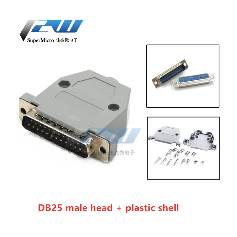 2 5 шт./набор DB25 мужской головы женский манекен DR25 последовательный порт разъем