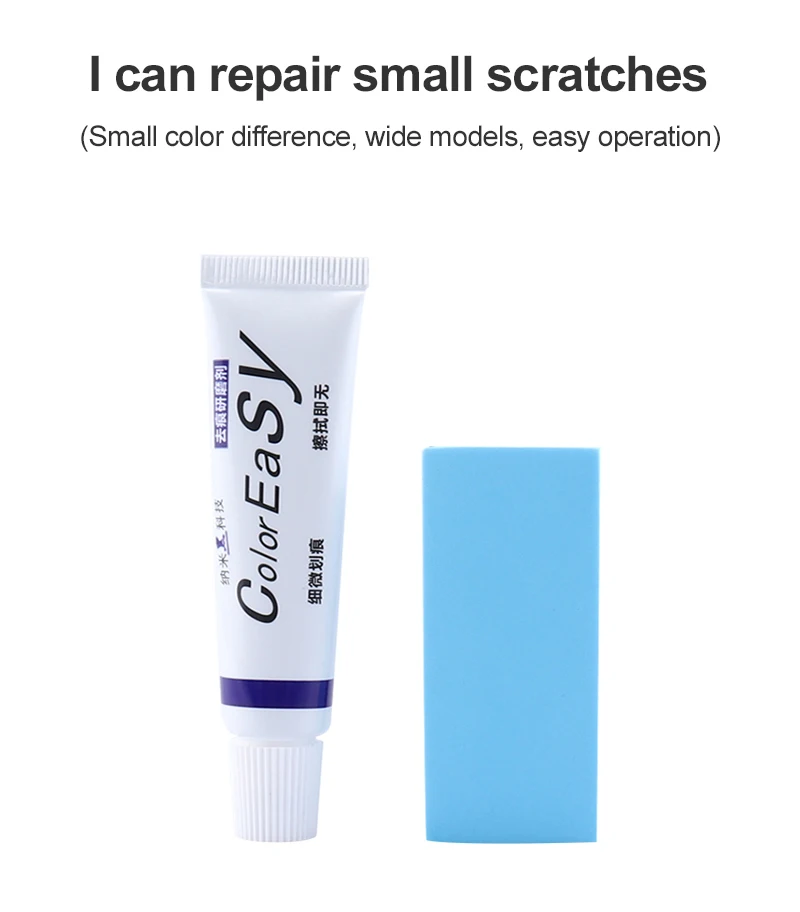 

Auto Scratch Repair Wax Paint Paste Set Scratch Paint Care Auto Polishing Grinding Compound Car Styling Fix It Pro Repair Kit