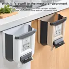 Складная корзина для мусора, настенная подвесная корзина для кухонного шкафа, ванной комнаты
