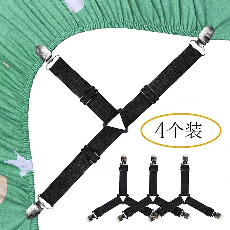 

4Pcs/set Elastic Bed Sheet Holder Belt Fastener Bed Sheet Clips Home Textiles Bed Clip Mattress Blankets Bed Holder Gadgets