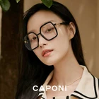 Женские очки оверсайз CAPONI, модный синий светильник, блокирующие компьютерные очки, роскошные ультрамодные антиуф-лучевые аксессуары F0847