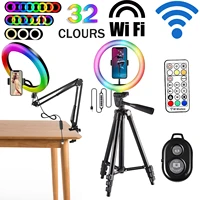 RGB Color Soft Ring Light Photography Lighting Selfie RingLight Circle Lamp With Desk Long Arm Tablet Tripod Phone Holder Stand