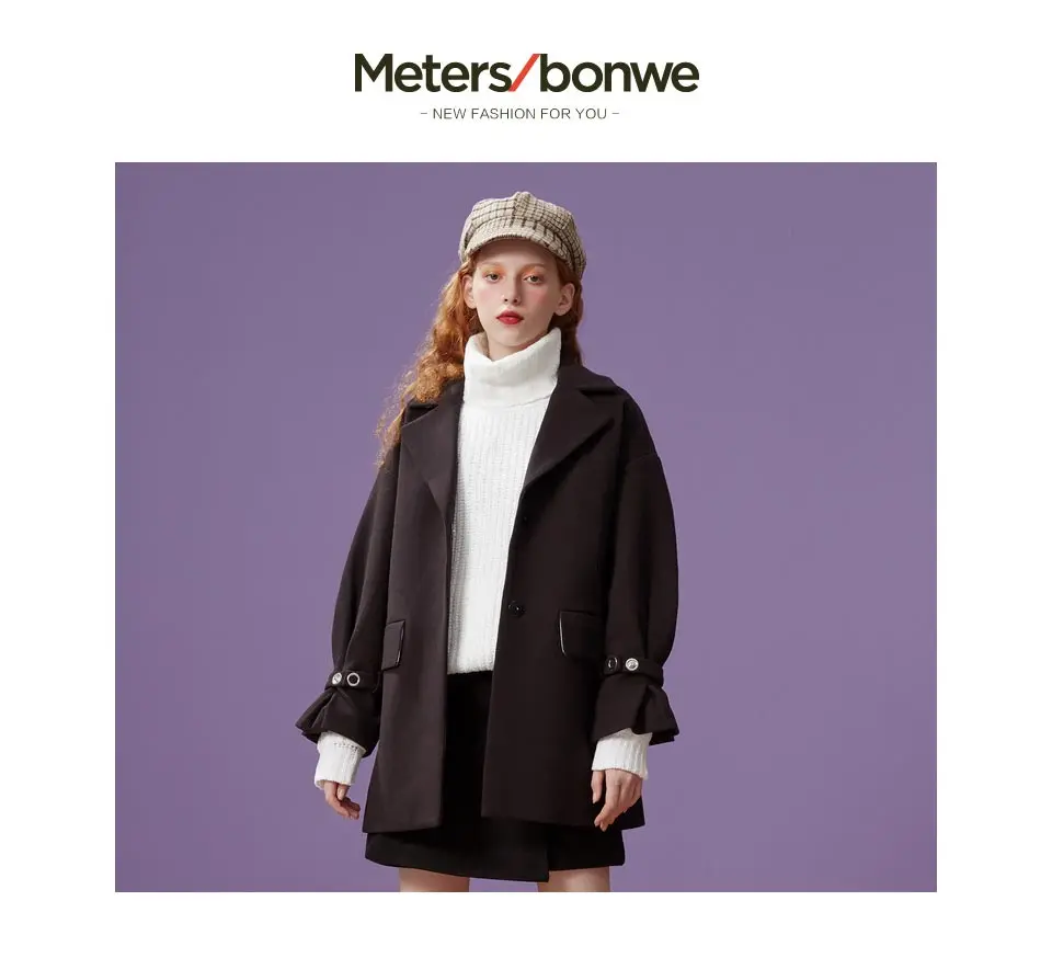 Metersbonwe утолщенное шерстяное пальто женское с длинным Расклешенным рукавом с отложным воротником Верхняя одежда Куртка повседневное зимнее элегантное пальто