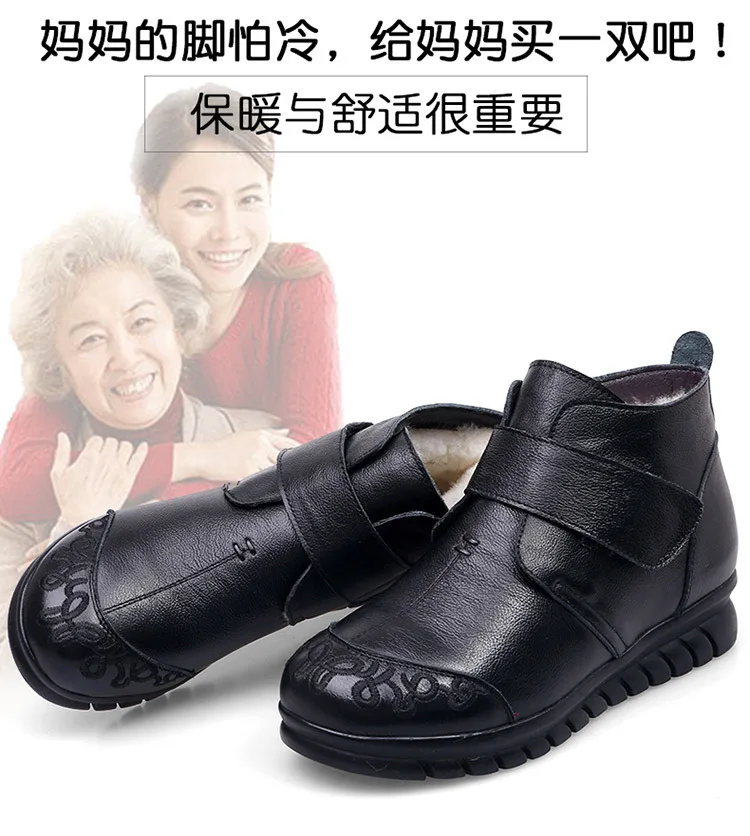 Обувь из хлопка для пожилых женщин нескользящая теплая обувь на плоской подошве