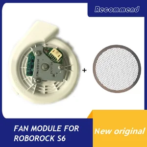 Модуль вентилятора для Xiaomi Roborock S60, S61, S6