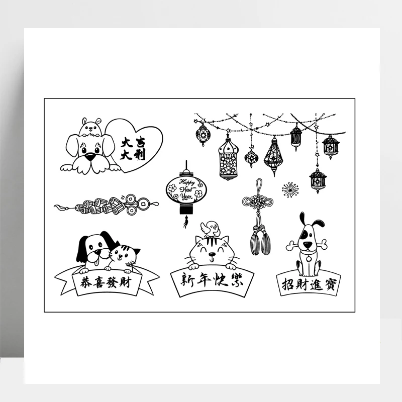 

New Year Greetings Clear Stamps Silicone /Seal for DIY Scrapbooking/Photo Album Decorative Card Making Clear Stamps Supplies