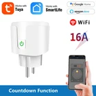 Умная розетка с Wi-Fi, 16 А, работает с Alexa Google Home