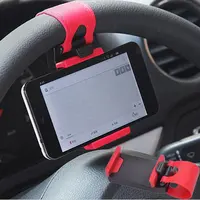 Держатель для смартфона