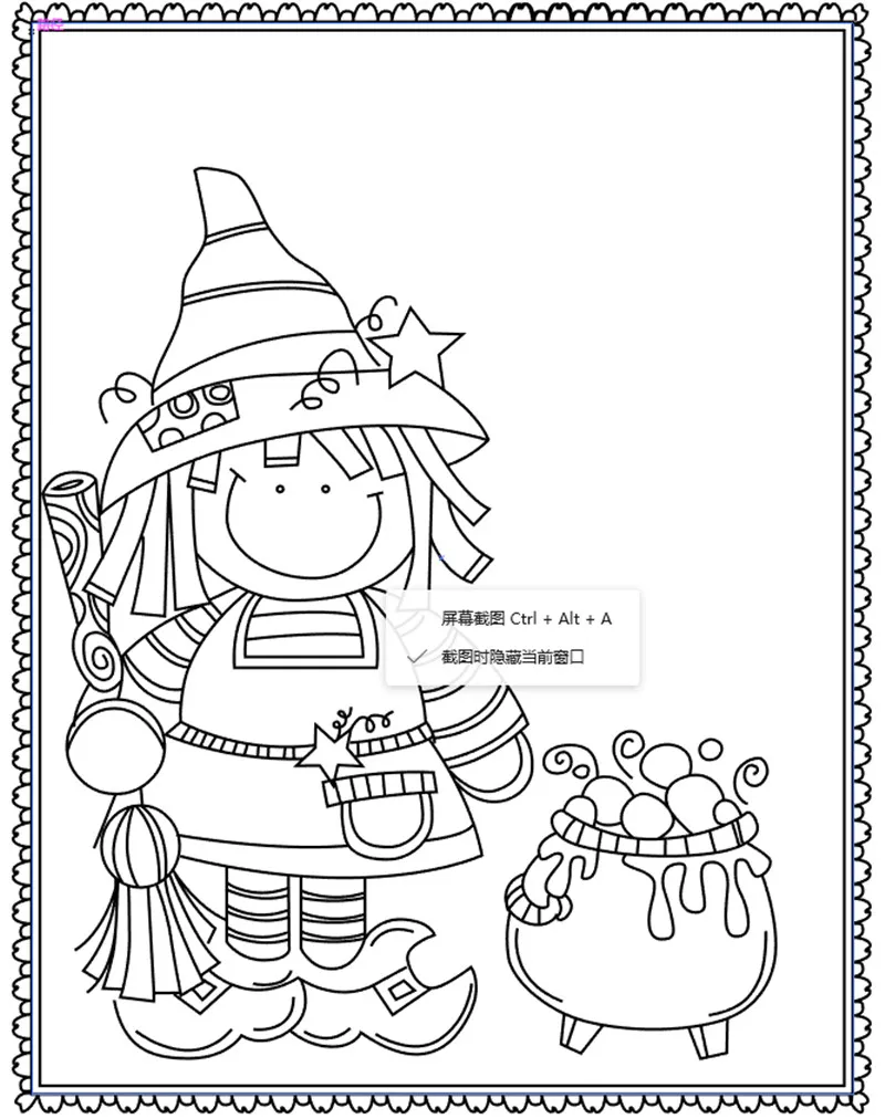 10x8 Новинка Прозрачный фотоальбом для скрапбукинга | Дом и сад