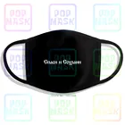 Моющаяся дышащая многоразовая ткань с принтом Gosha Aw16 Rubchinskiy Vetement