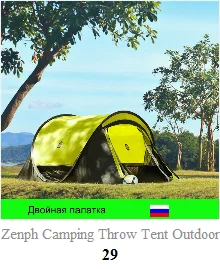 Zenph кемпинговый Тент Открытый 3-4 человек автоматическая скорость открыть всплывающие палатки водонепроницаемые походные двухслойные палатки Barraca
