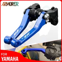 motorcycle accessories for yamaha yz80 yz 80 motocross pit dirt bike pivot brake clutch levers 2015 2021 2017 2018 2019 2020