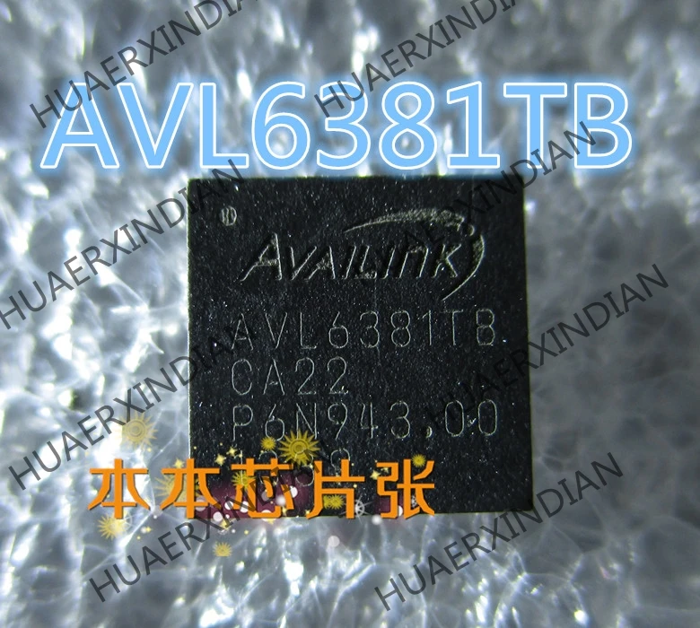 

New AVL6381TB QFN 10 high quality