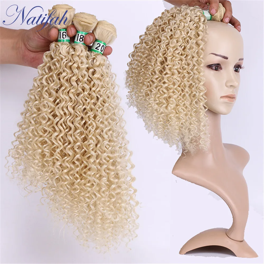 Natifah 16 18 20 дюймов кудрявые вьющиеся синтетические волосы пучки 70 г/шт.