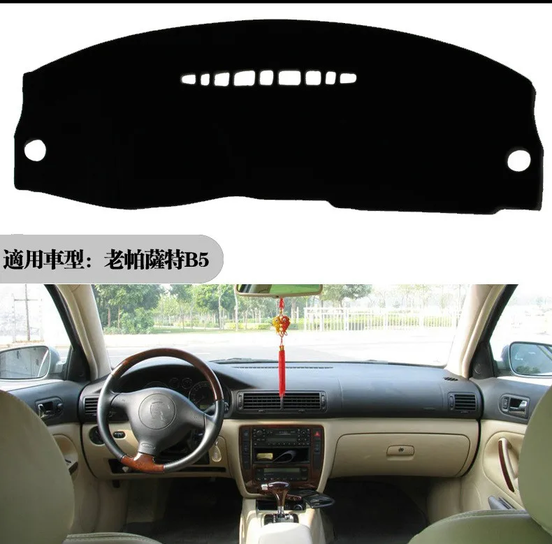 Крышка приборной панели автомобиля для Volkswagen VW Passat B5 2000 2001 2002 2003 2004 2005 коврик от