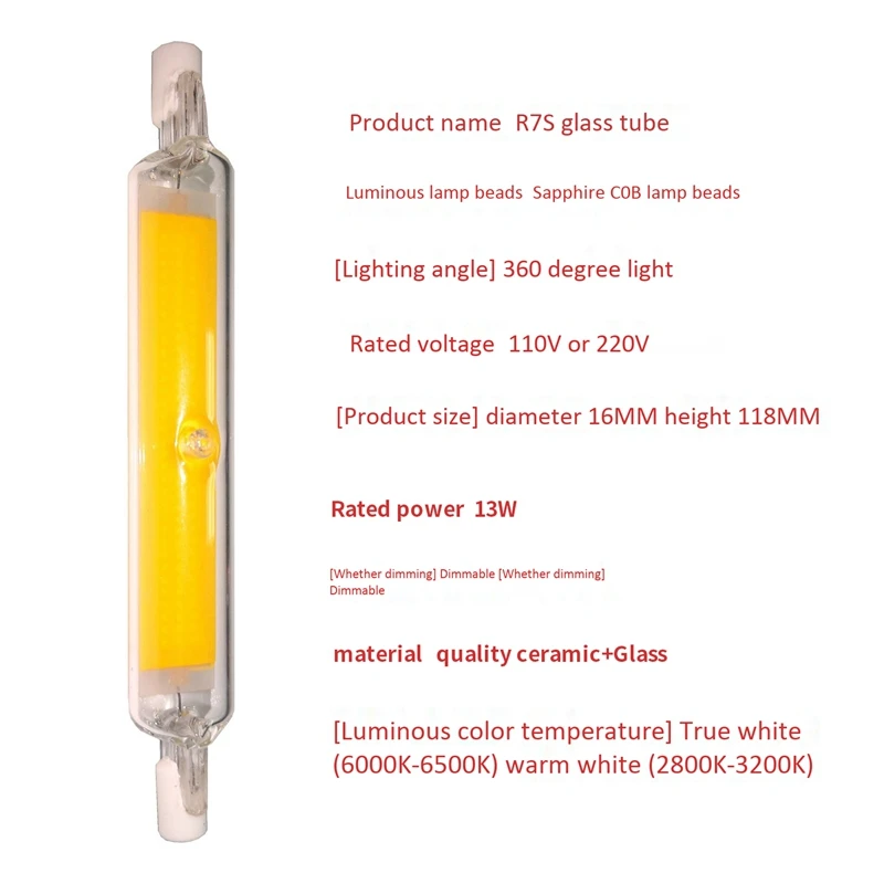 

R7S LED Bulb Replace Halogen Light Lamp Bead COB 118MM 13W 220V Dimmable Floodlight