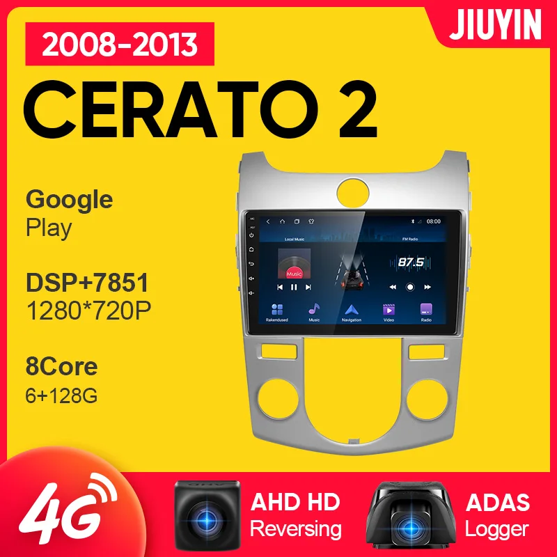 Автомобильный радиоприемник JIUYIN android для Kia Cerato 2 TD 2008 2013 мультимедийный