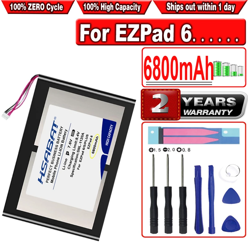 

Аккумулятор HSABAT 6800 мА · ч для планшетных ПК Jumper EZPad 6 / EZPad 6s Pro / EZPad 6 plus / EZPad 6 Pro
