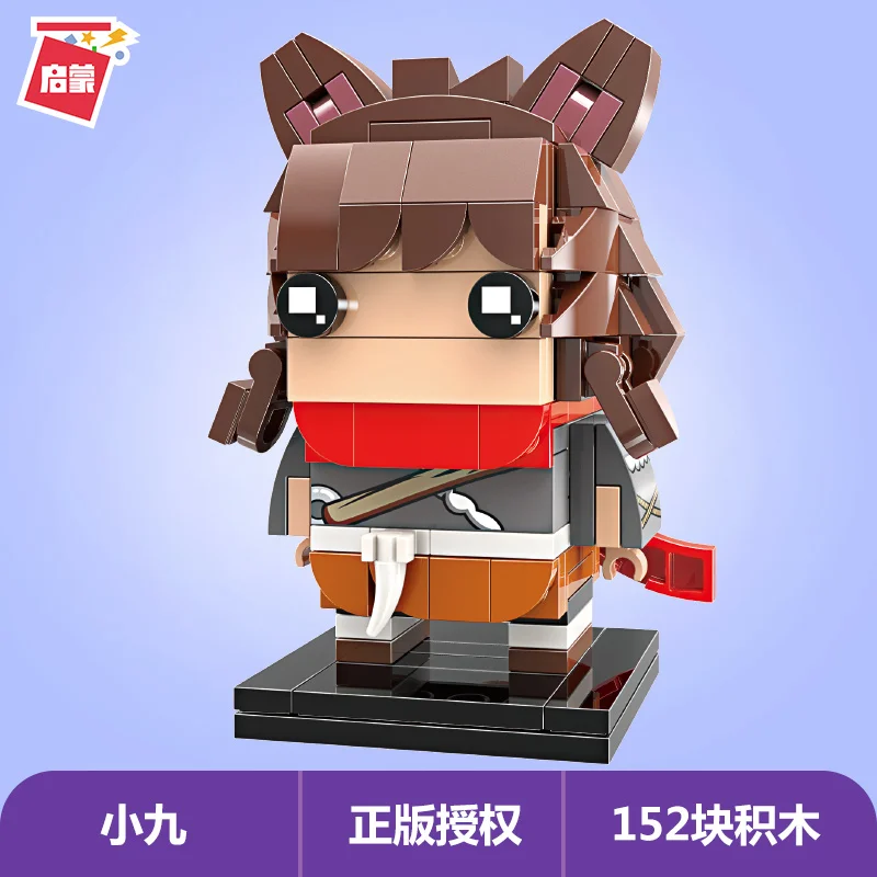 Новые китайские фильмы миф история brickheadz Имбирные зубы древние персонажи