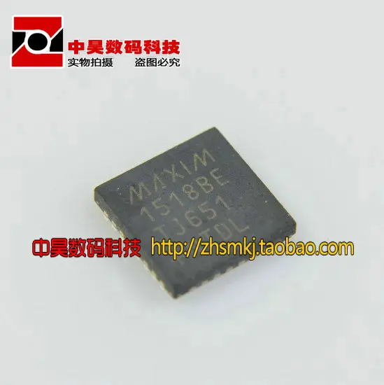 

MAX1518BETJ 1518BE