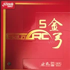 Губка для настольного тенниса DHS GoldArc 5, оригинальная, сделано в Германии, Золотая дуга, 5 DHS, губка для пинг-понга