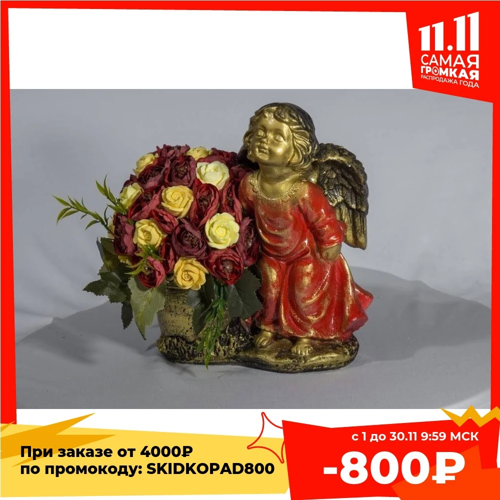 Аромакомпозиция из мыла и цветов с ароматом элитного французского парфюма АНГЕЛ