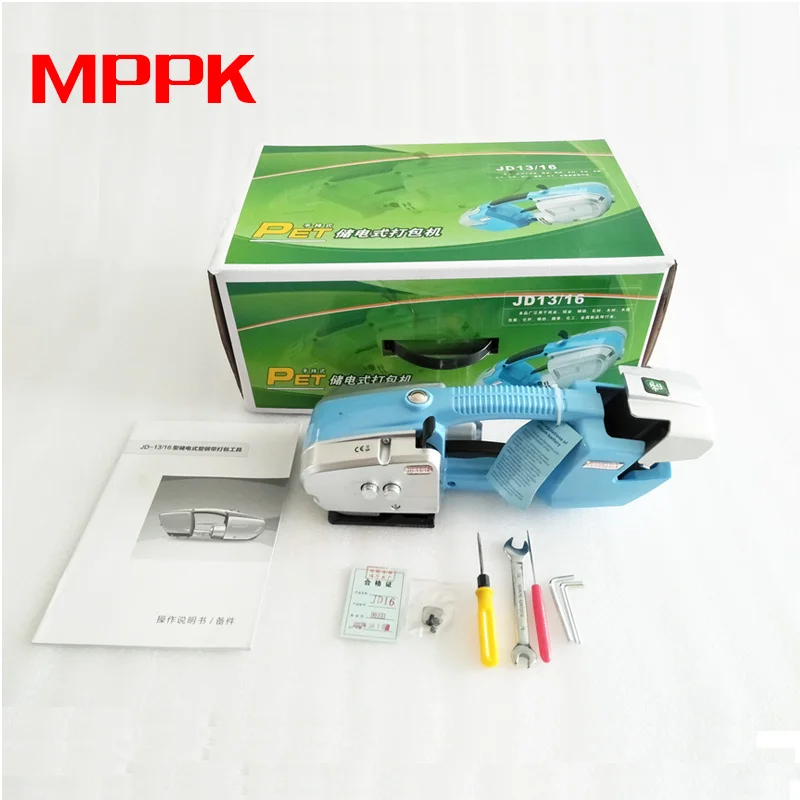 

Outdoor use 13 - 16mm PET Portable Pallet Strapping Machine for sale