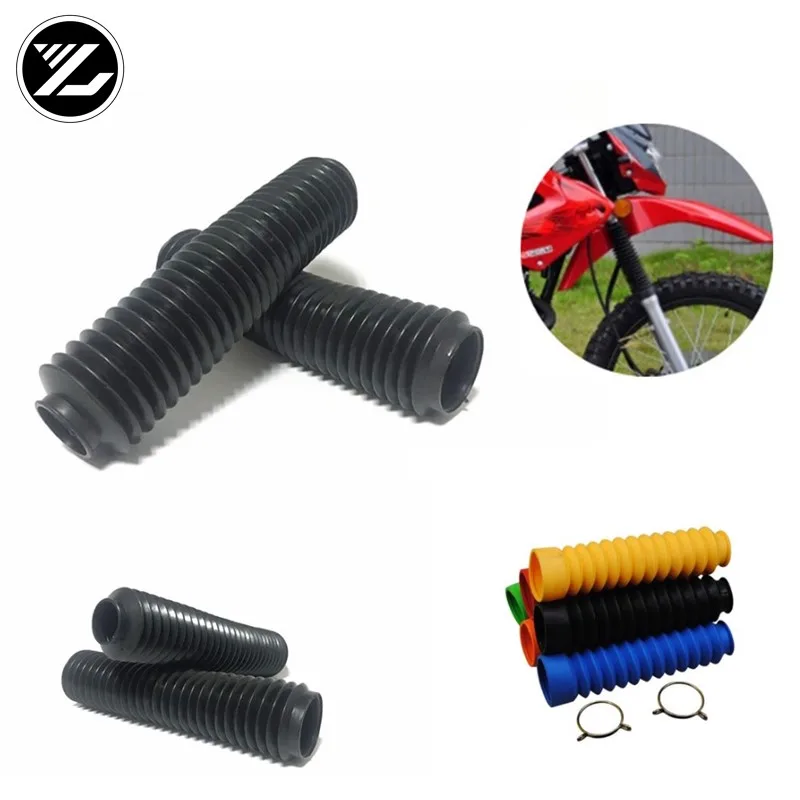 Пылезащитный чехол для передней вилки мотоцикла пылезащитный амортизатор yamaha