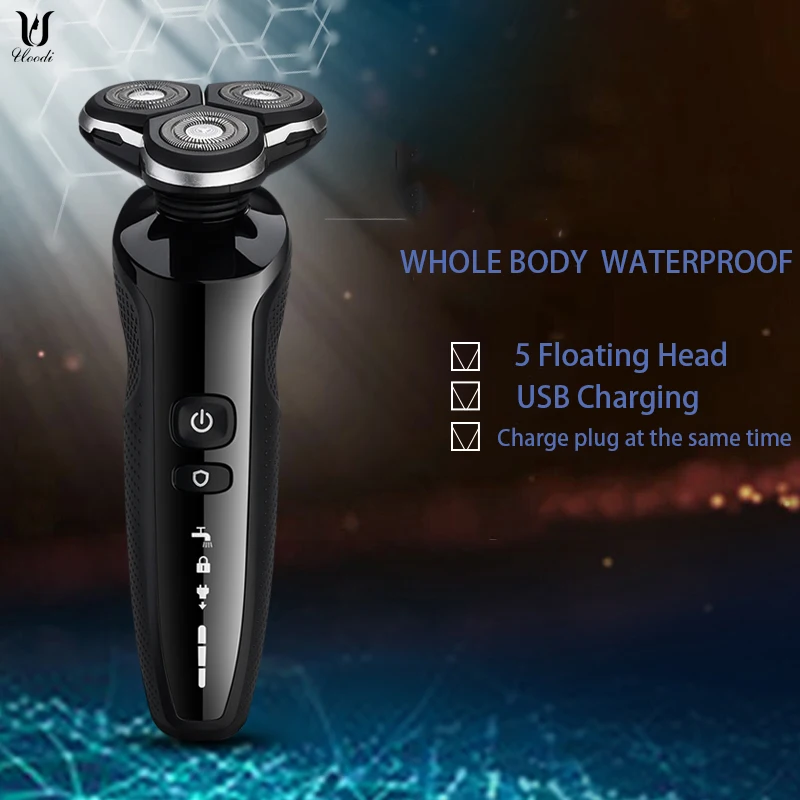 Бритва Электрическая аккумуляторная для мужчин устройство сухого и влажного