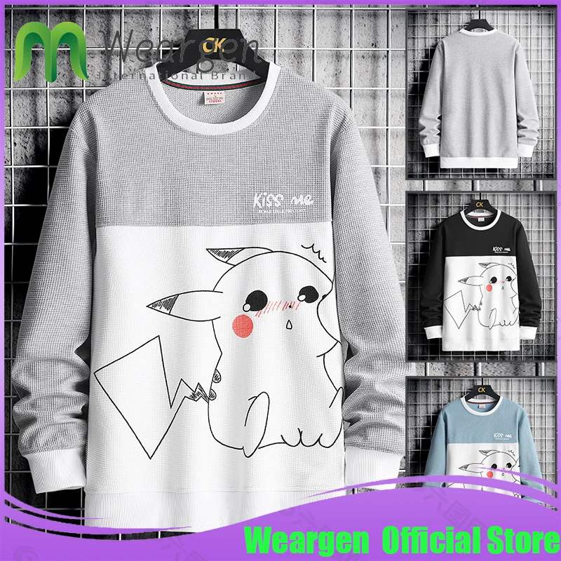 Мужская Повседневная Толстовка с круглым вырезом свободного покроя | одежда