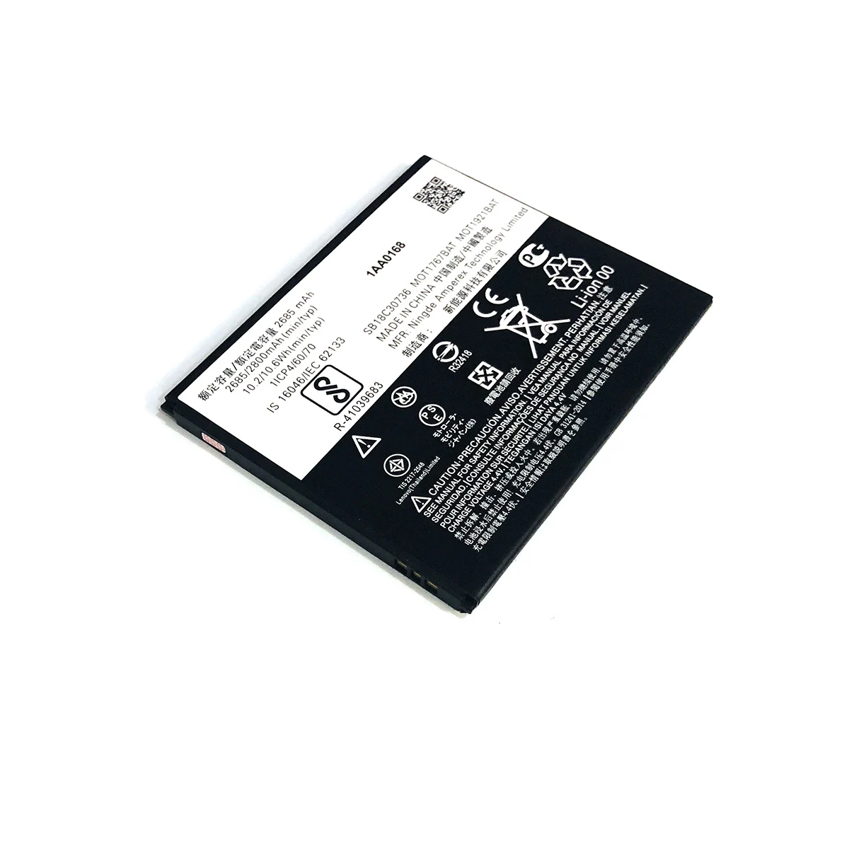 Аккумулятор MOT1609BAT 2800mAh GK40 для Motorola E3, G4 Play, XT1607, XT1609, XT1670, XT1671, XT1672, XT1675, XT1676, XT1677, XT1700, XT1750