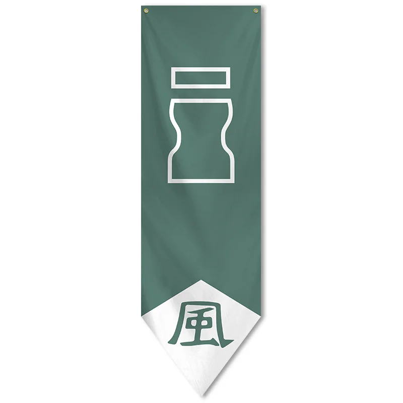 Флаг японского аниме огненный водяной ветровой гром земля флаг пяти стран