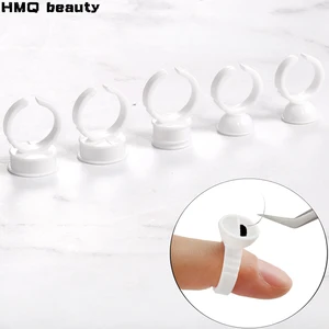 Клейкие кольца для наращивания ресниц, поддон для клея для наращивания ресниц, держатель для клея, татуировочный пигмент, 50 шт.