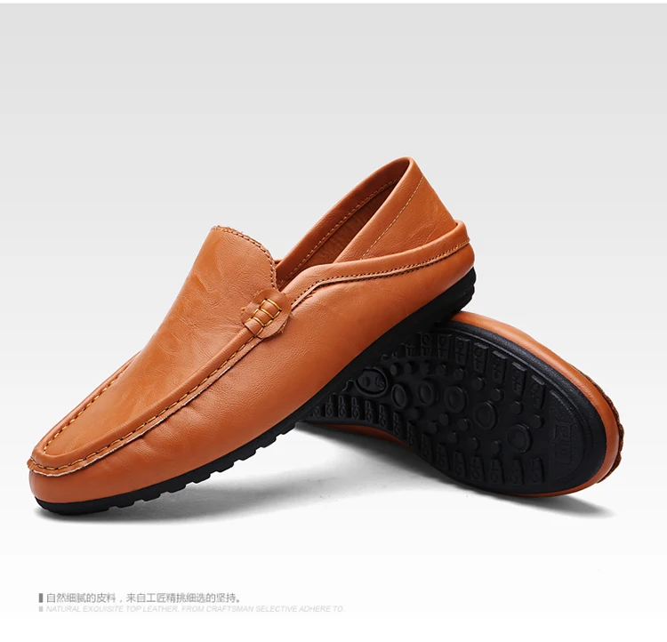 Мужские кожаные лоферы повседневная обувь на плоской подошве без застежки
