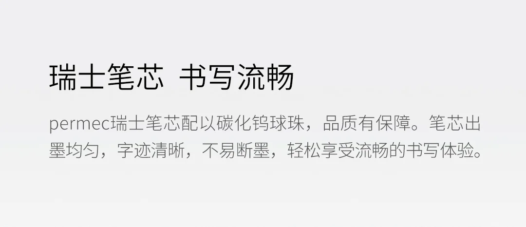 Нейтральная ручка Xiaomi Nusign с черной ручкой 0,5 мм Заправка цветной гель ручки поворотный переключатель гладкие авторучки для студентов официальные