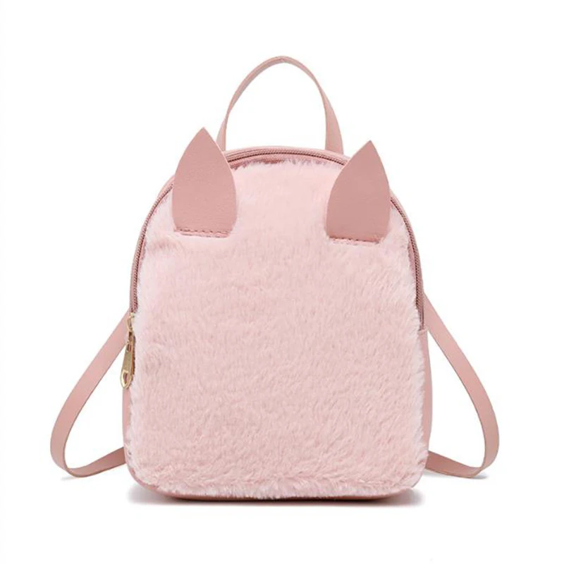 

Fashion Cute PU Leather Women Casual Mini Backpack Crossbody Sling Bag Handbag