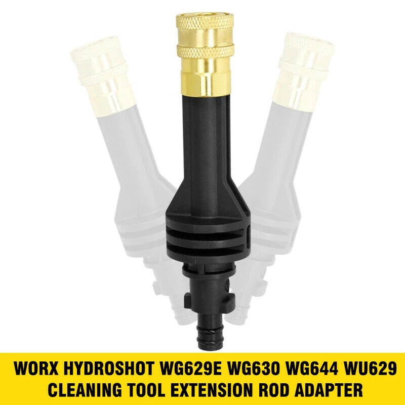 Удлинитель для мойки автомобилей WORX Hydroshot WG629E WG630 WG644 150 мм 1 шт. | Автомобили и