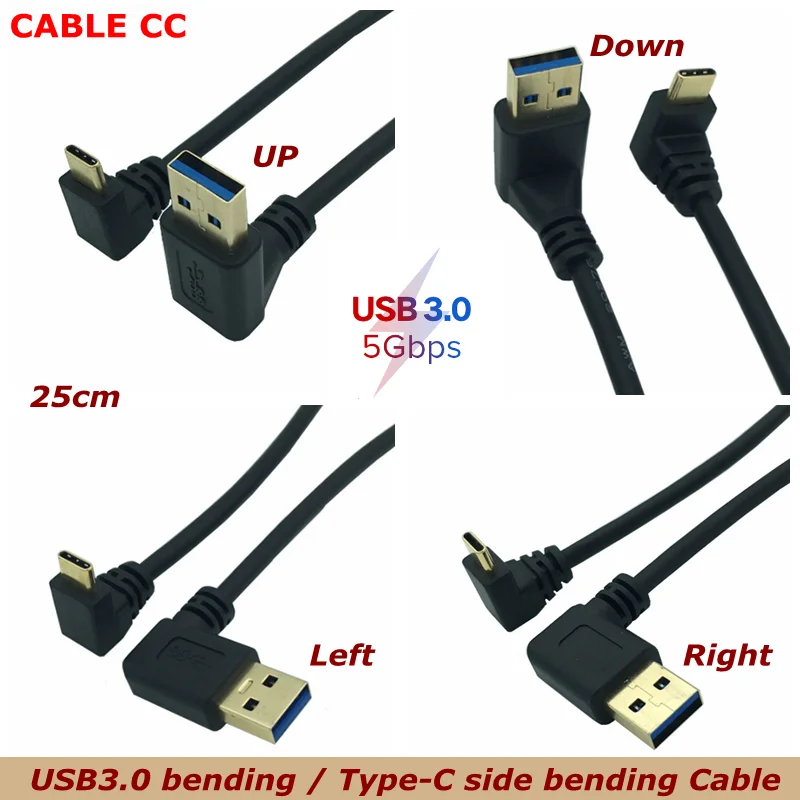

25cm Gold-plated USB3.0 90 degree elbow Type-C side bend 3A cable suitable for Huawei Xiaomi Samsung's super charging data cable